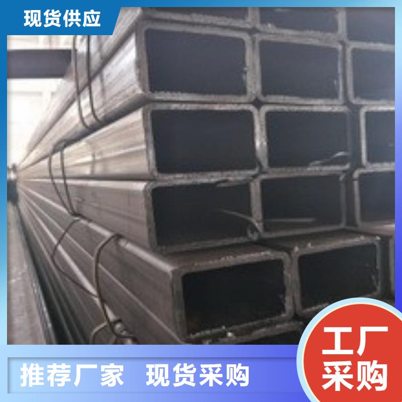 矩形管,厚壁方管实拍品质保障