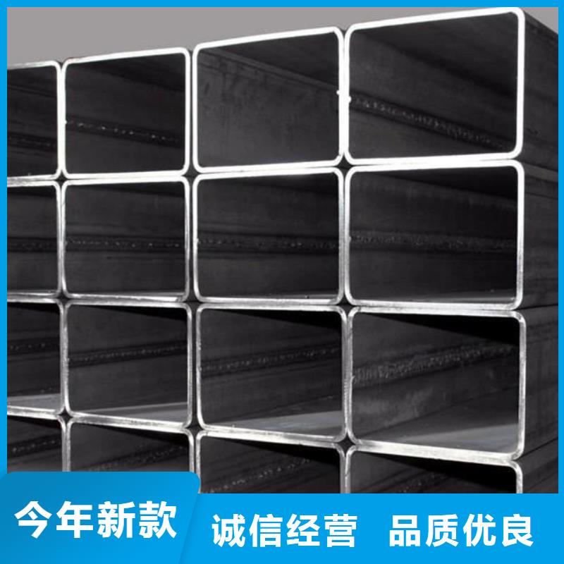 矩形管-镀锌方管厂家质量过硬