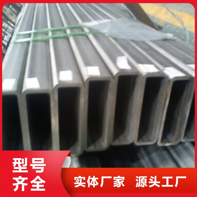 矩形管_Q345D方管优质工艺