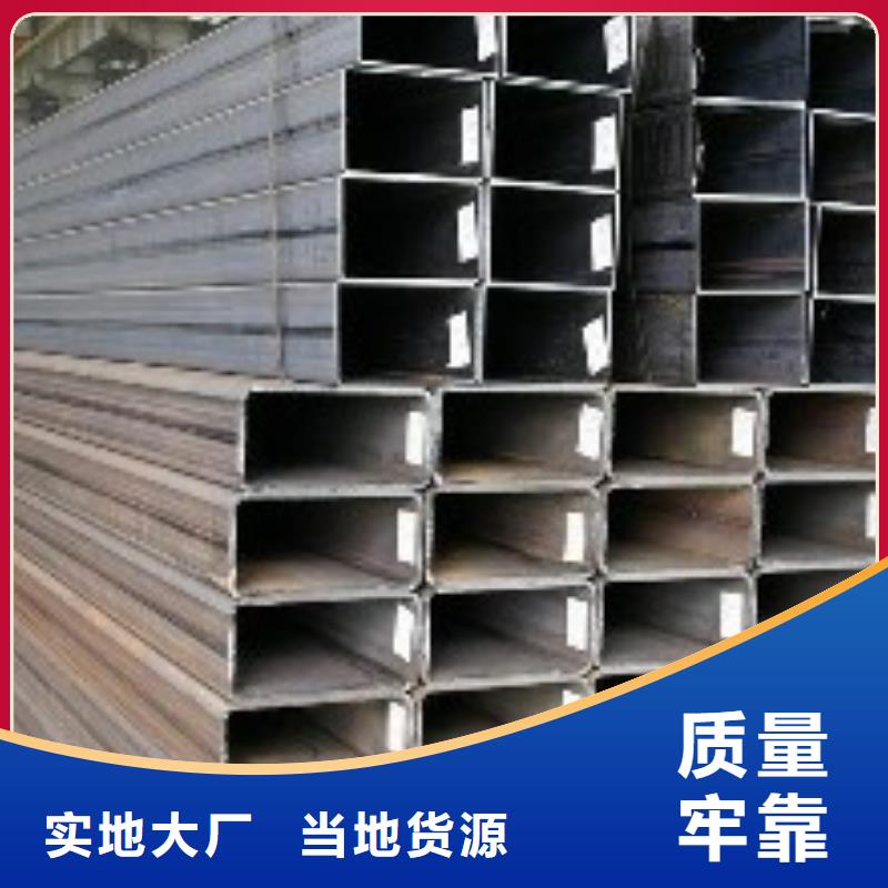 矩形管,厚壁方管实拍品质保障