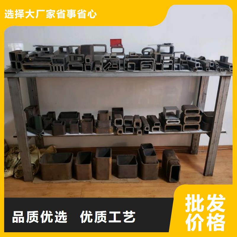 矩形管-无缝方管低价货源