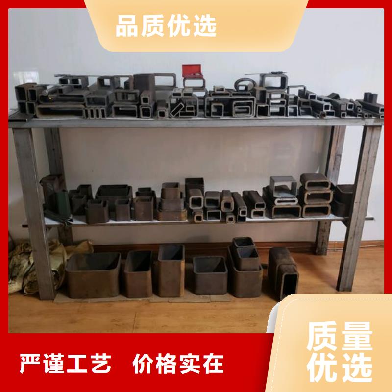 矩形管-无缝方管用品质说话