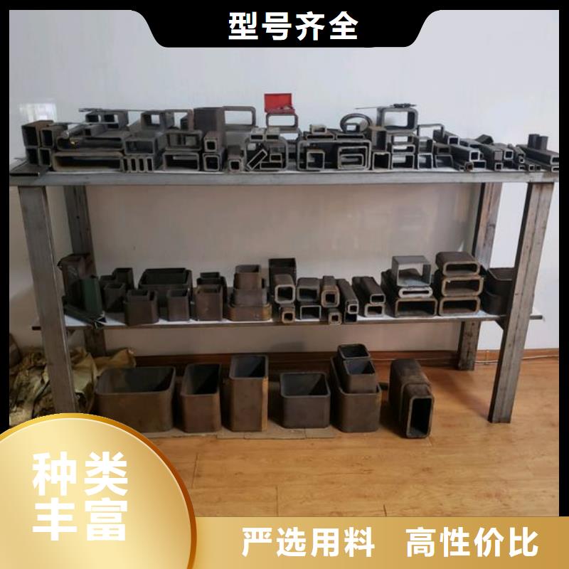 矩形管大口径方管来图来样定制