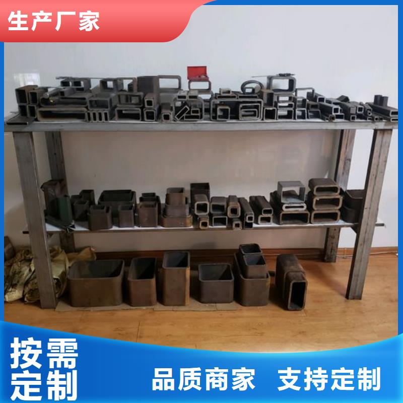 厚壁方管-视频-厚壁方管(苏钜)覆盖地域海南省海口市美兰|琼山|三亚