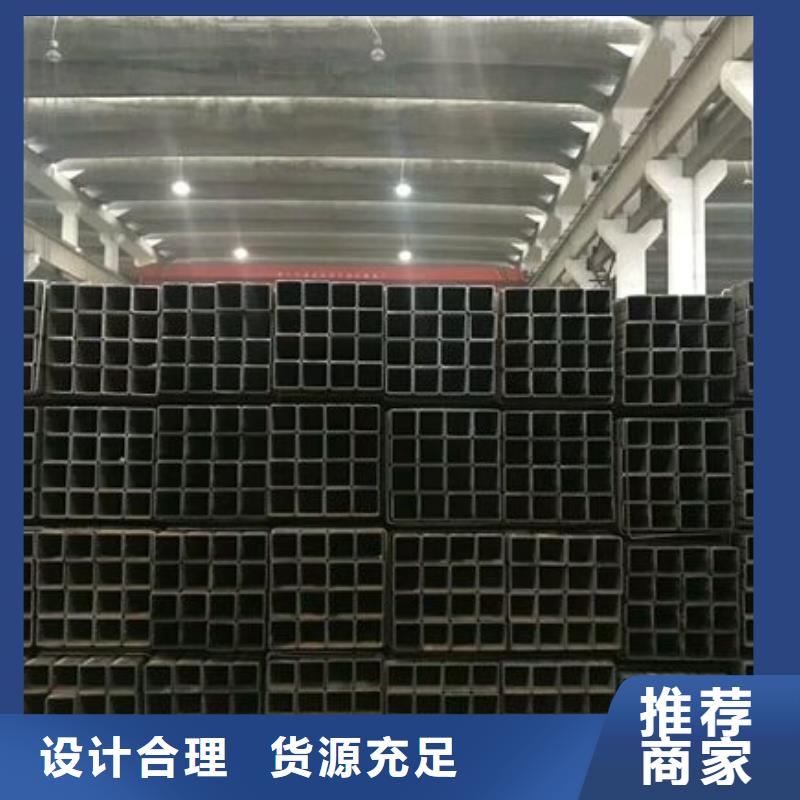 厚壁方管视频-厚壁方管_湖南省株洲市市场覆盖茶陵|醴陵|湘潭|衡阳|湘西|长沙等