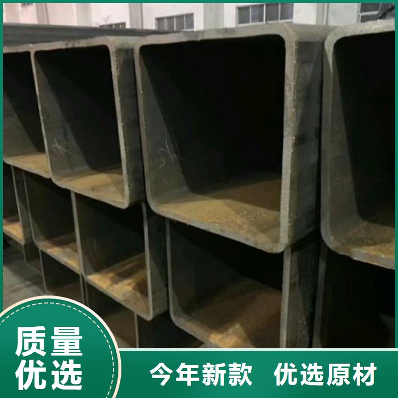 矩形管-无缝方管用品质说话
