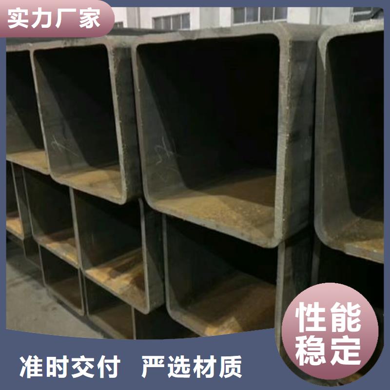 矩形管镀锌方管实力大厂家