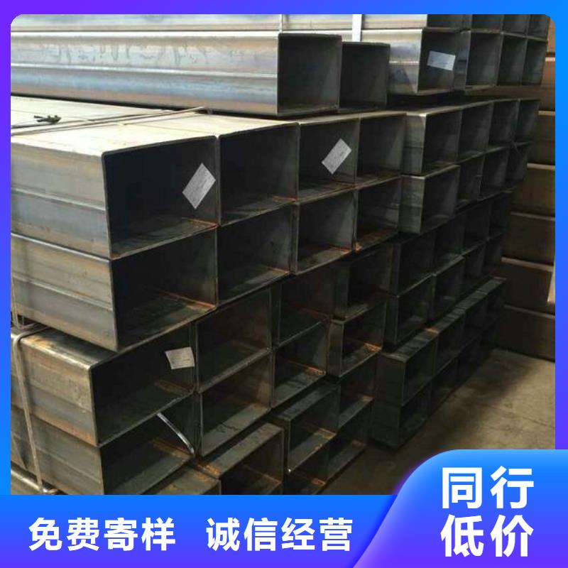 矩形管方矩管定制不额外收费