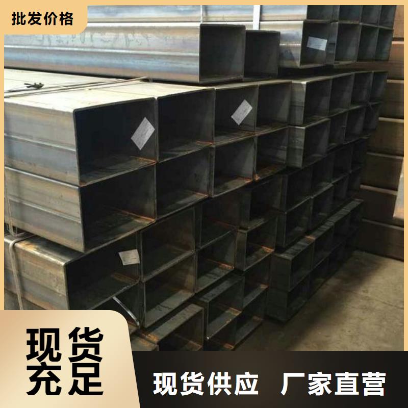 厚壁方管-视频-厚壁方管(苏钜)覆盖地域海南省海口市美兰|琼山|三亚