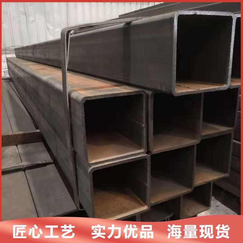 矩形管-无缝方管低价货源