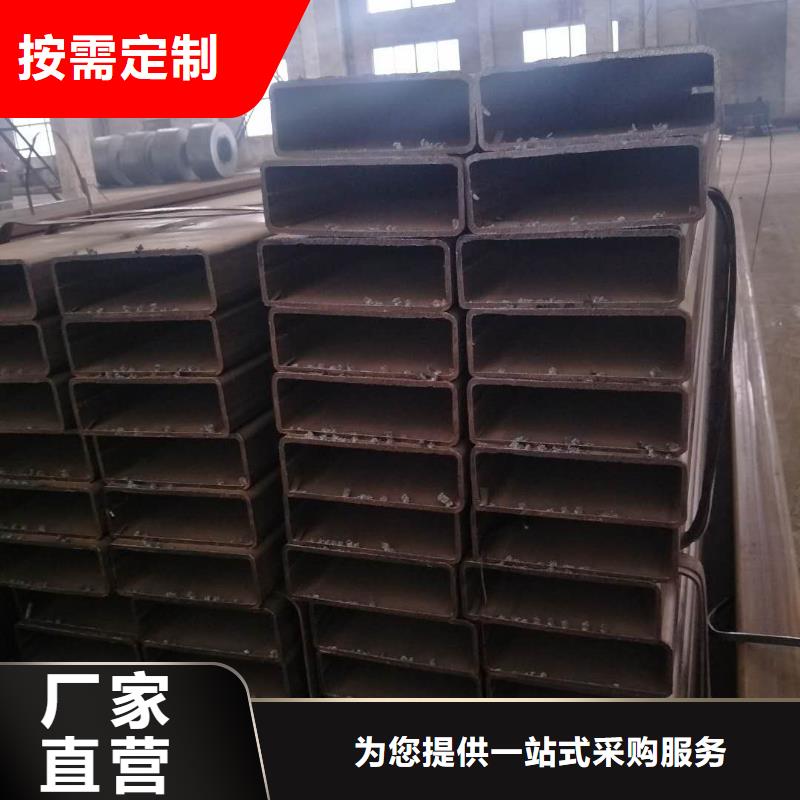 厚壁方管视频-厚壁方管_湖南省株洲市市场覆盖茶陵|醴陵|湘潭|衡阳|湘西|长沙等