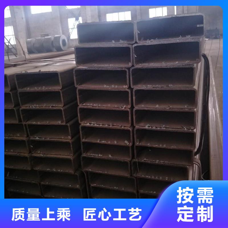 矩形管_Q345D方管优质工艺