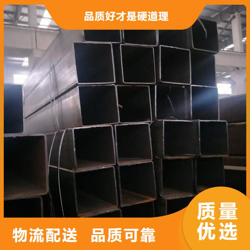 矩形管_Q345D方管优质工艺