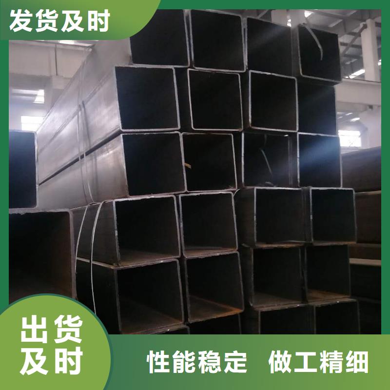 矩形管-无缝方管低价货源