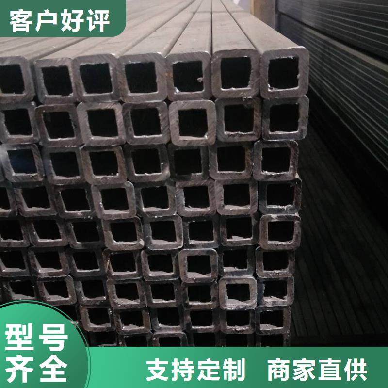 厚壁方管视频-厚壁方管_湖南省株洲市市场覆盖茶陵|醴陵|湘潭|衡阳|湘西|长沙等