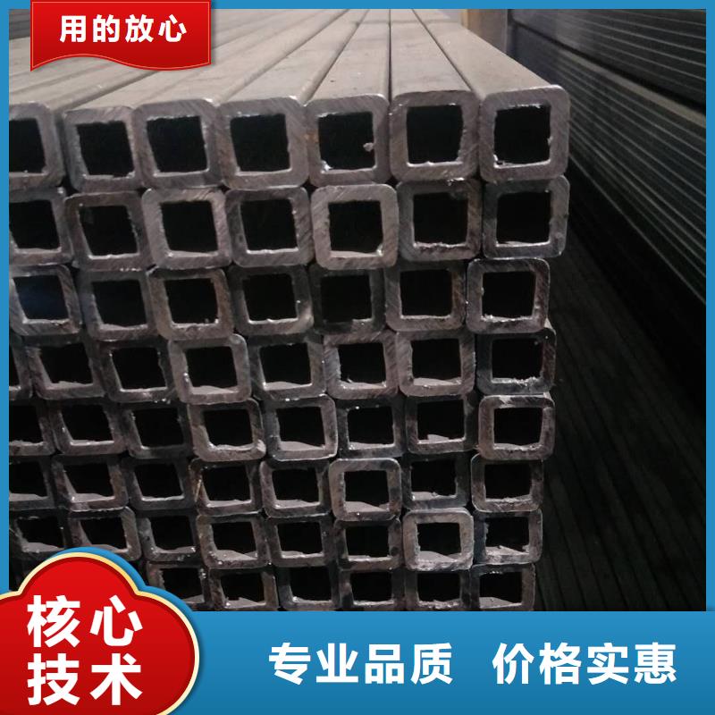 矩形管_Q345D方管优质工艺