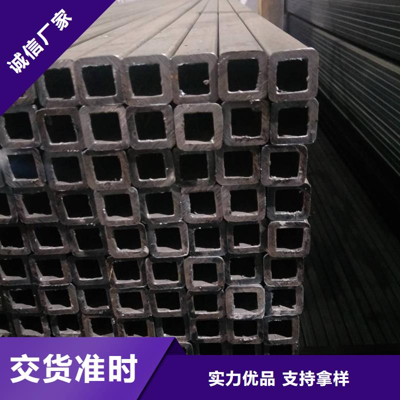 矩形管-无缝方管低价货源