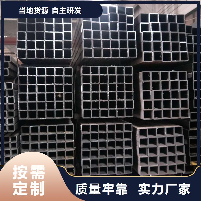 矩形管_Q345D方管优质工艺