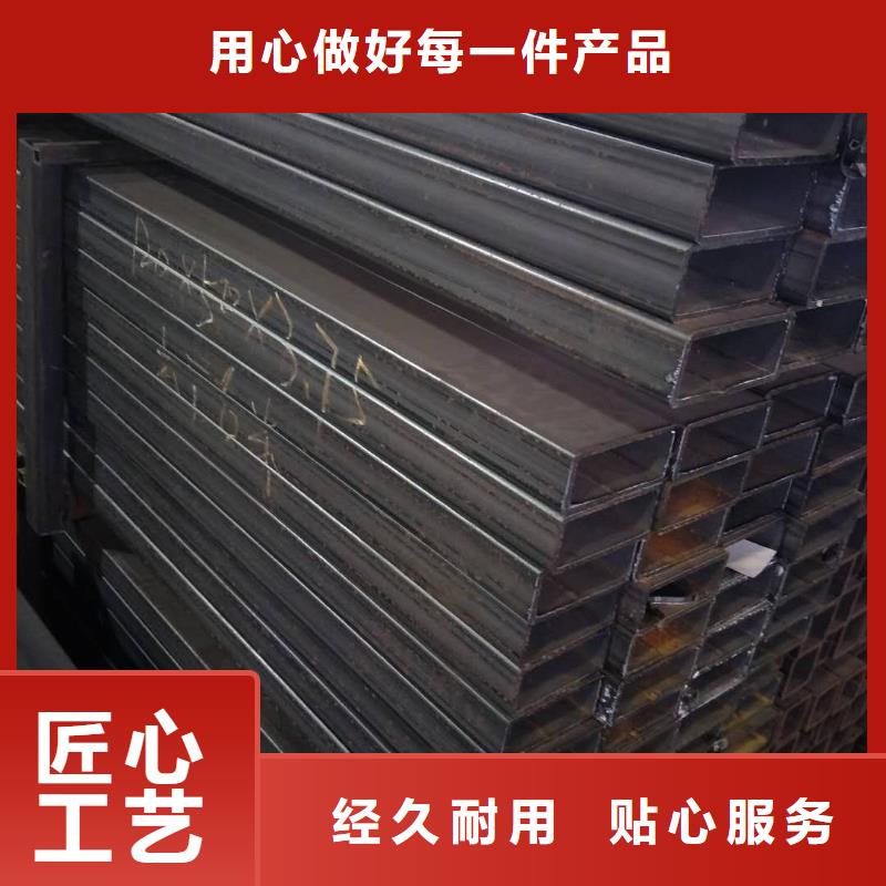 矩形管_Q345D方管优质工艺