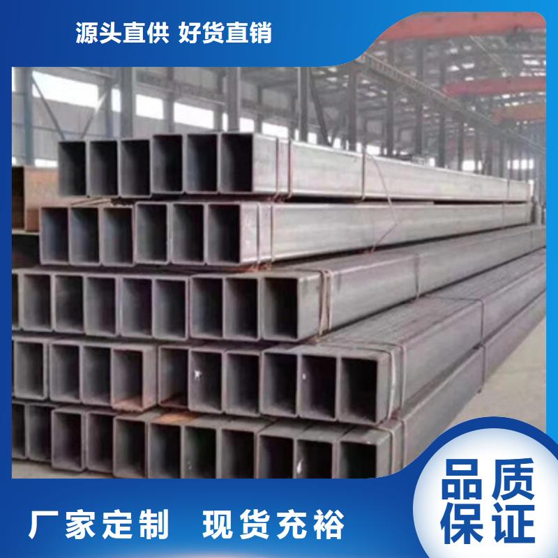 矩形管_Q345D方管优质工艺