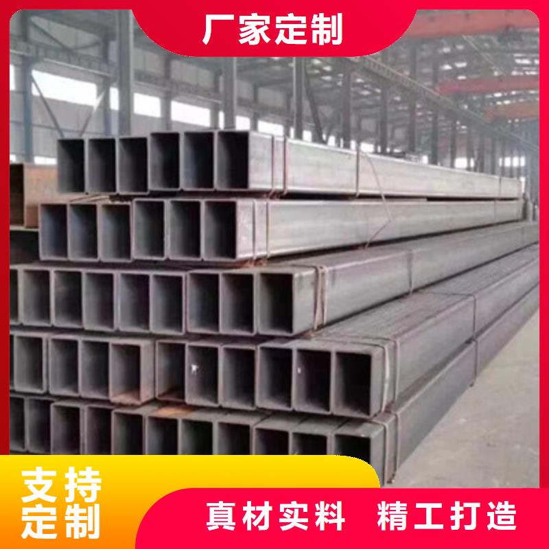 矩形管-无缝方管低价货源