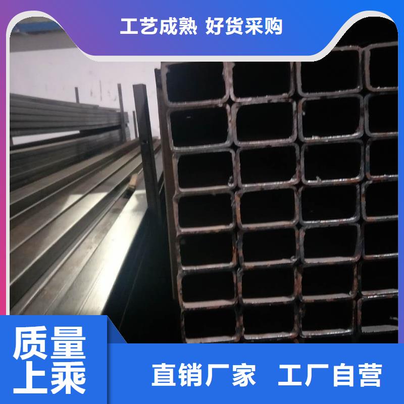 矩形管-方管快捷的物流配送