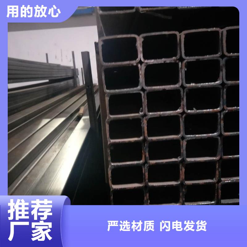 厚壁方管-视频-厚壁方管(苏钜)覆盖地域海南省海口市美兰|琼山|三亚