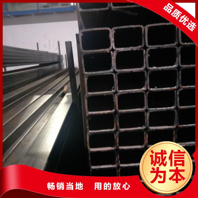 矩形管-无缝方管低价货源