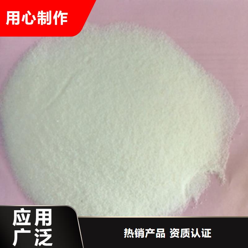 1聚合氯化铝一个起售
