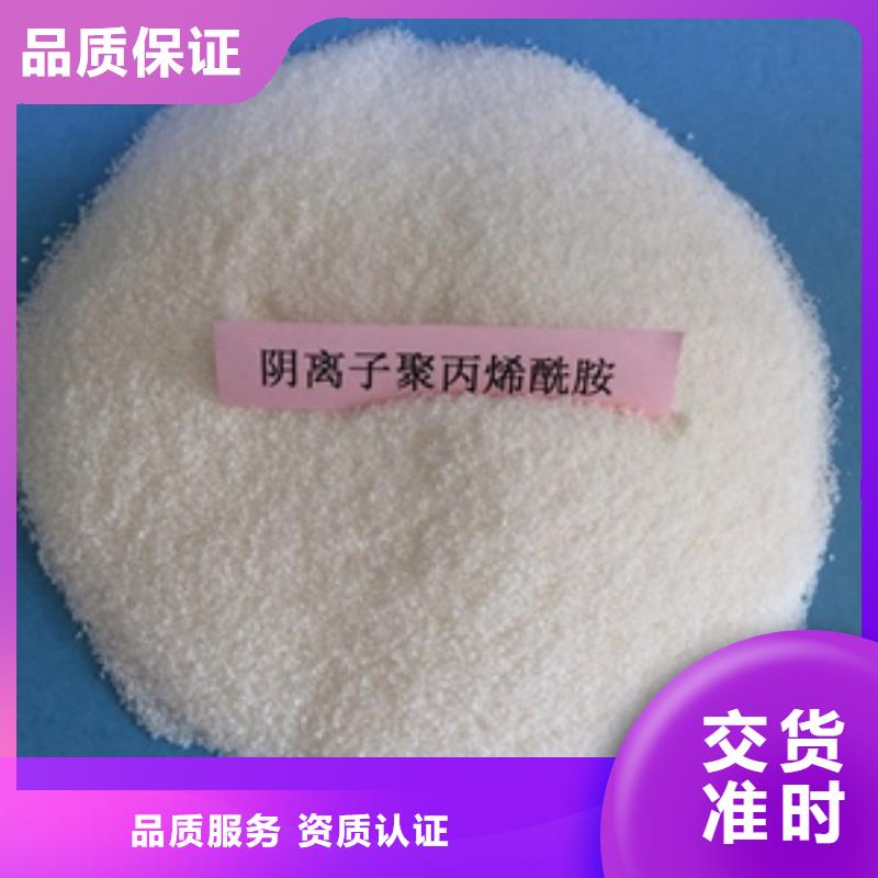 1食品级硅藻土采购