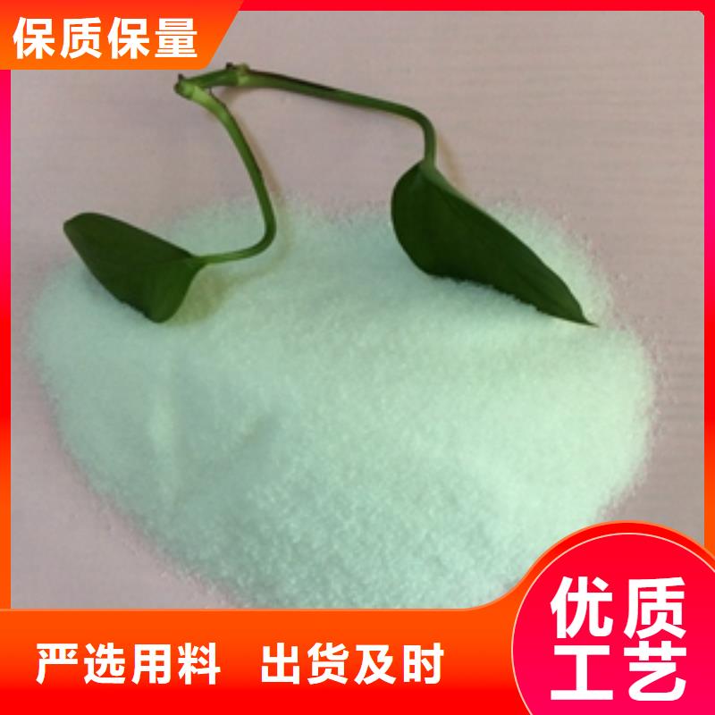1铝酸钙粉商家