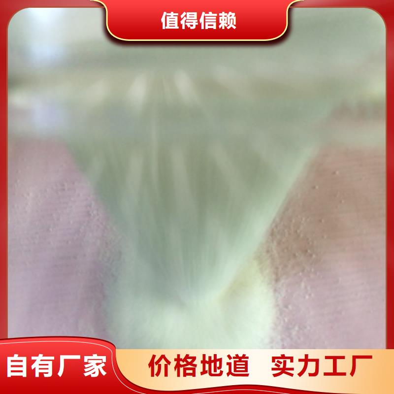 1聚合氯化铝商家