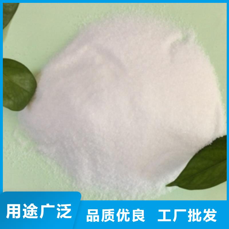 1【工业污水处理】生产安装