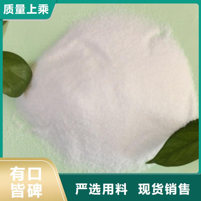1食品级硅藻土采购