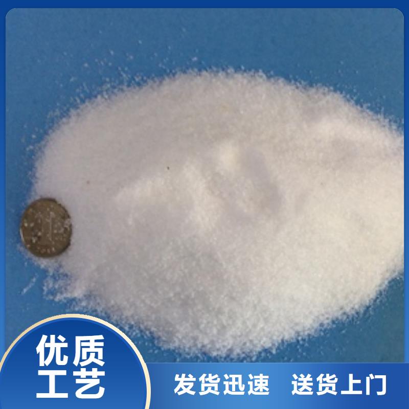 1COD降解市场报价