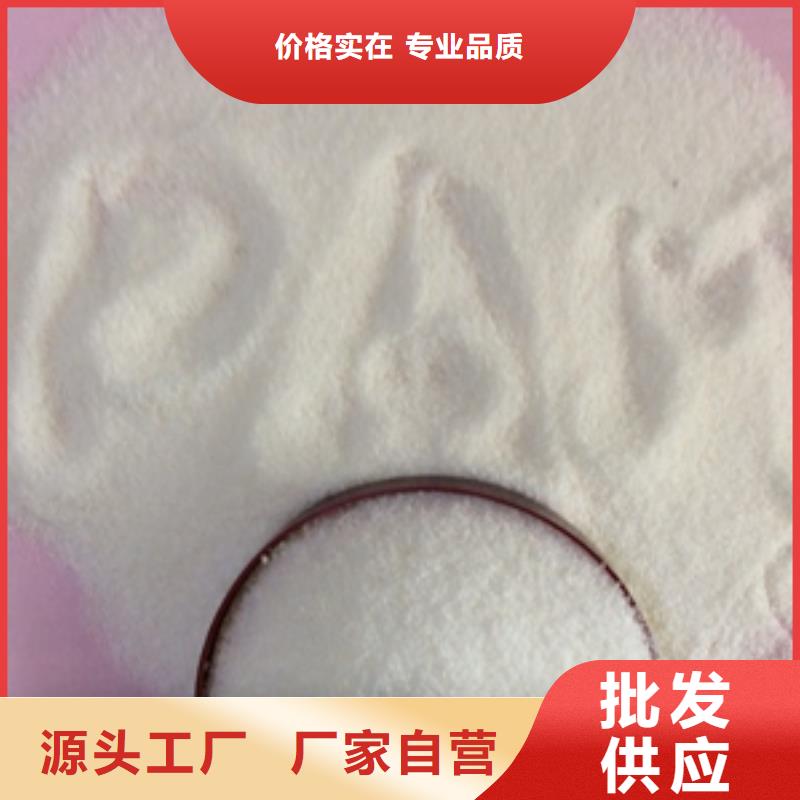 1COD降解市场报价