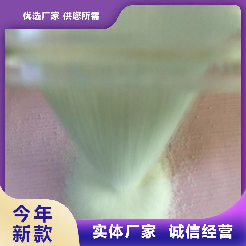 1【聚合硫酸铁】用心细节