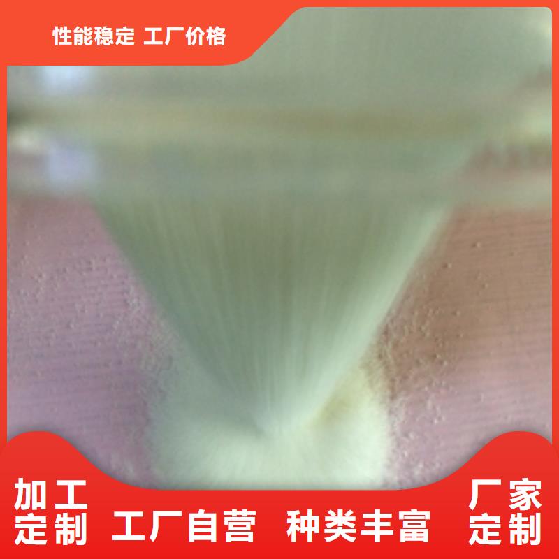 1聚合氯化铝一个起售