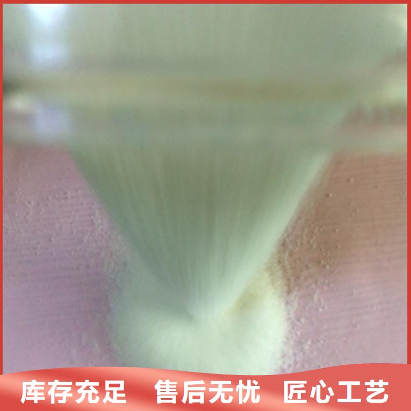 1COD降解市场报价