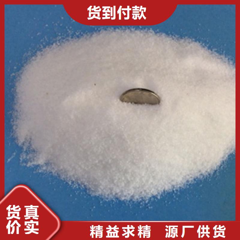 1COD降解市场报价