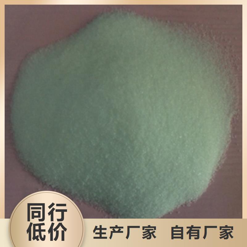 1COD降解原料层层筛选
