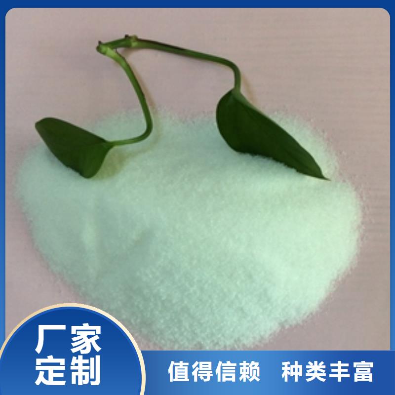 1聚合氯化铝商家