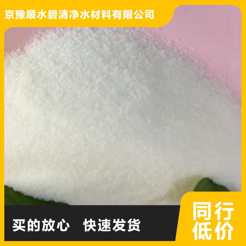 1食品级硅藻土采购