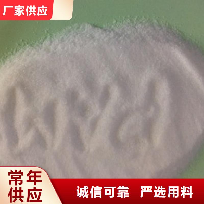 1食品级硅藻土采购