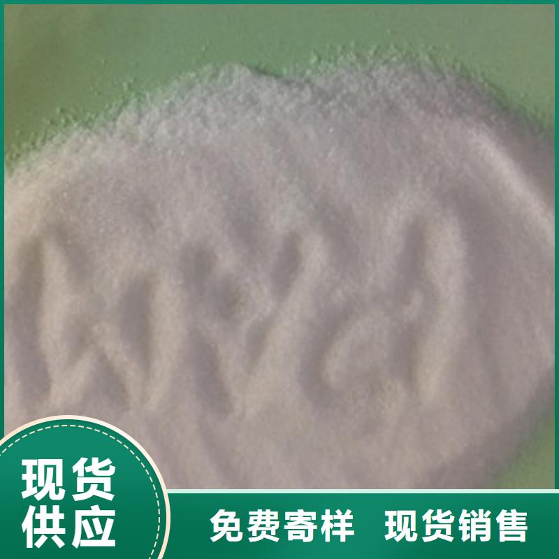 1_聚合氯化铝随心所欲定制