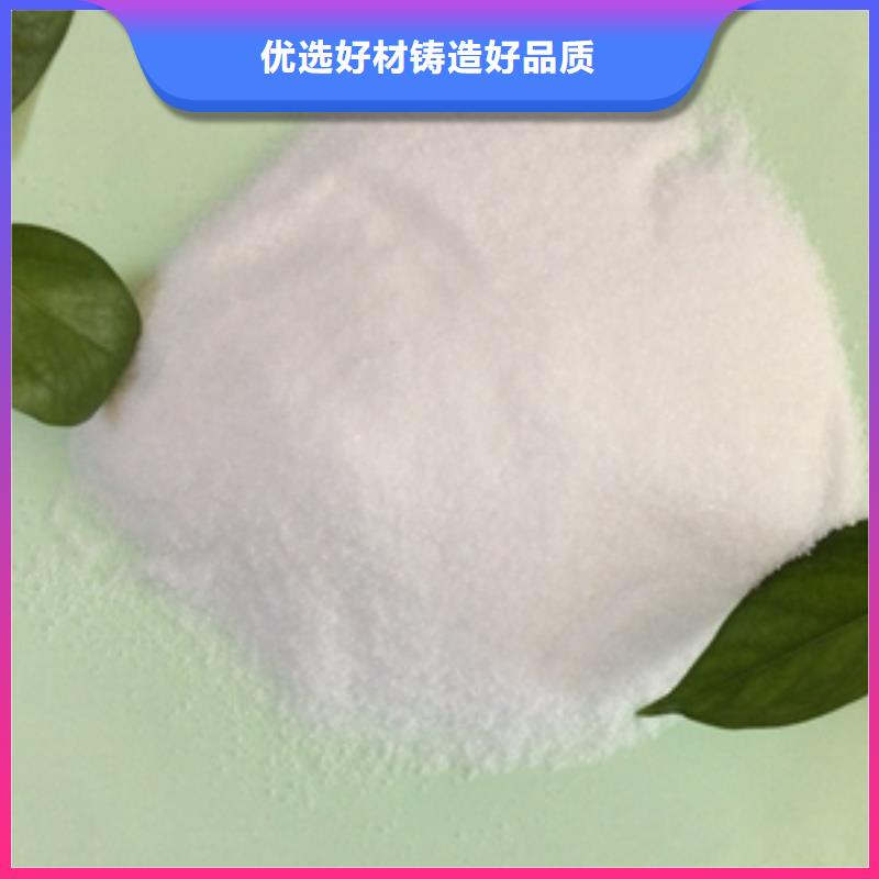 1聚合氯化铝商家