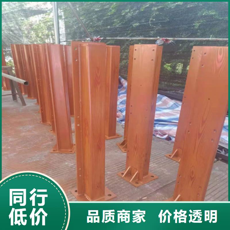 不锈钢复合管城市景观防护栏实力才是硬道理