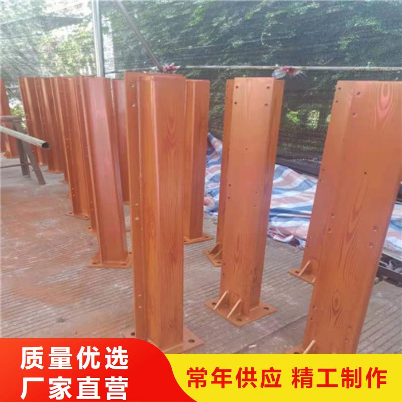 不锈钢复合管-道路隔离护栏实地大厂