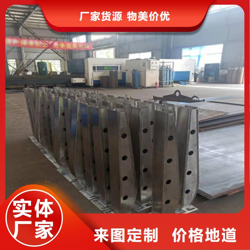 不锈钢复合管防撞护栏低价货源