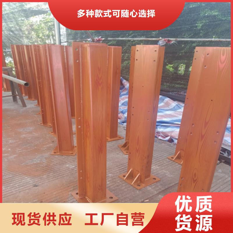 不锈钢复合管304不锈钢复合管生产型